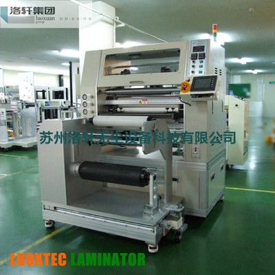 商用電磁單頭炒灶