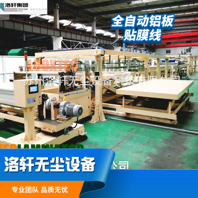 商用電磁四眼煲仔爐