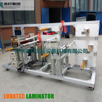 商用電磁單頭矮湯爐