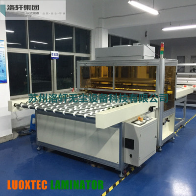 雙層工作臺(tái)